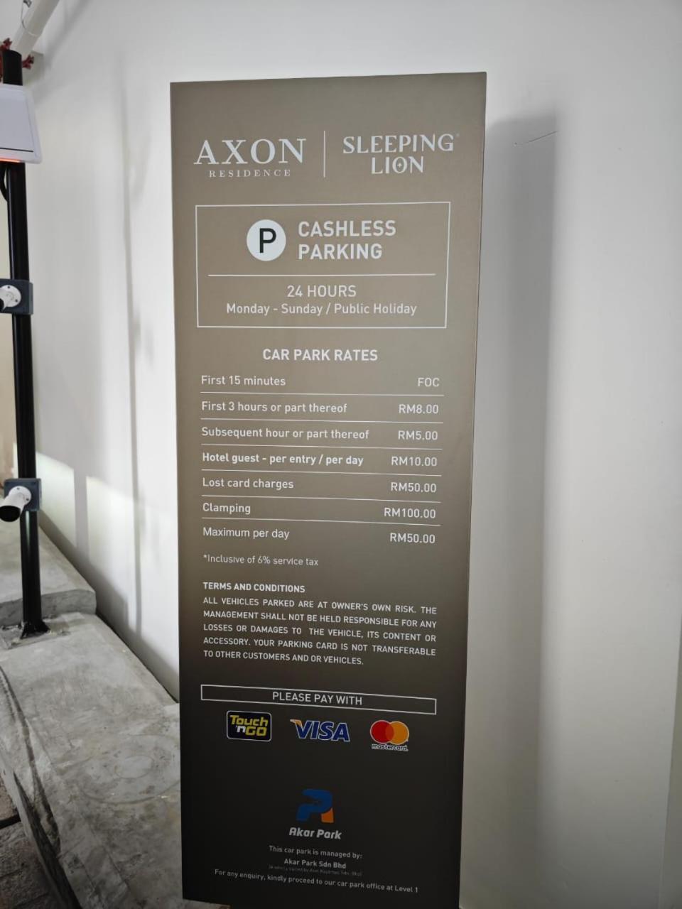 Axon Residences Bukit Bintang 吉隆坡 外观 照片